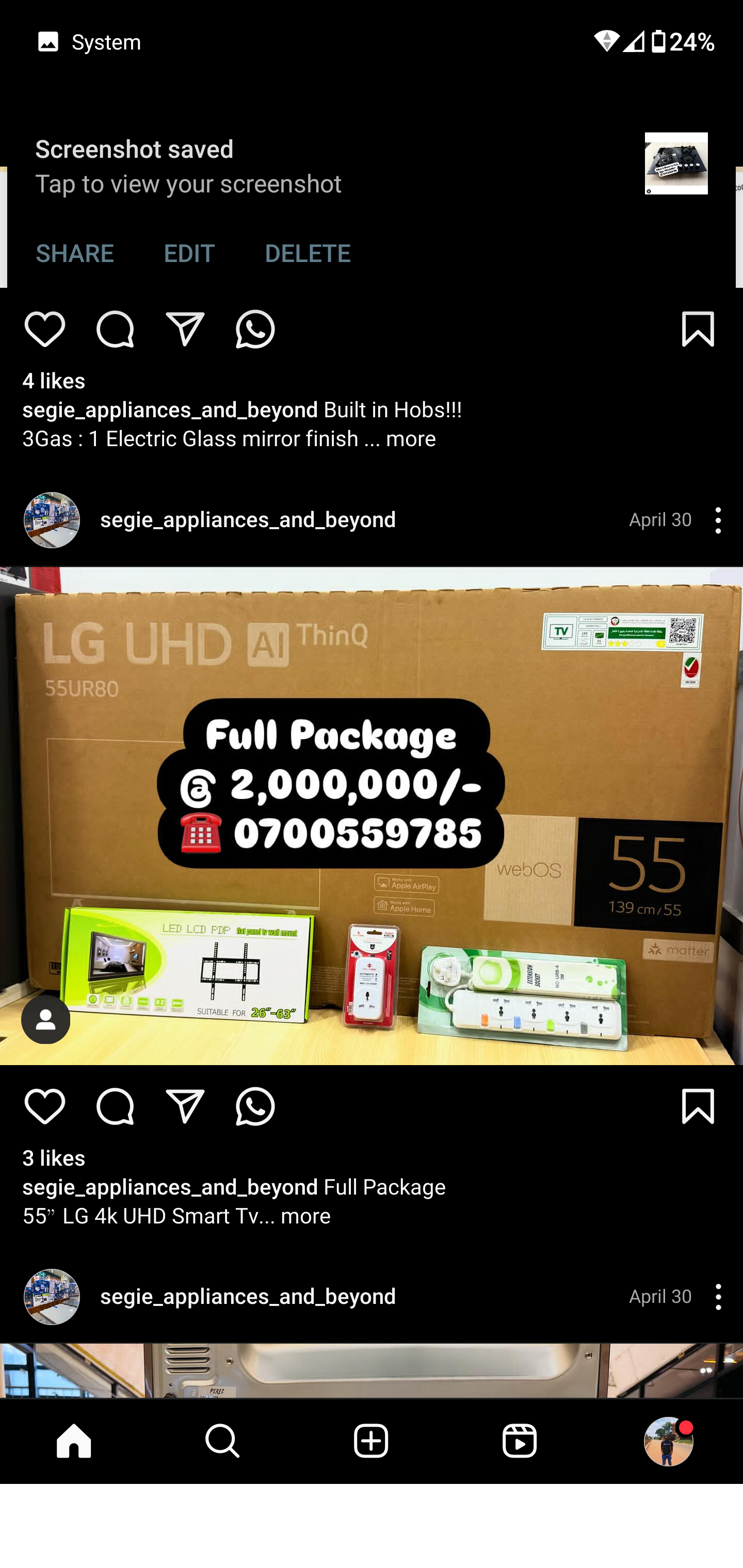 Product 87
